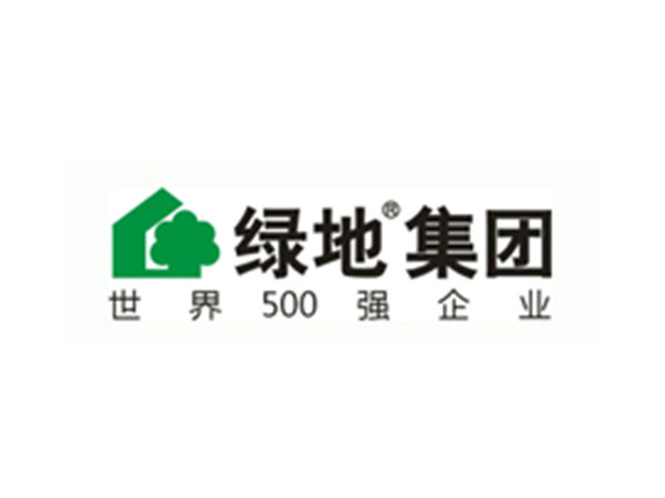 綠地集團