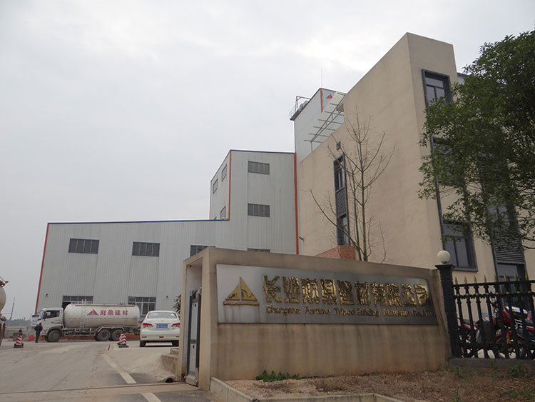 長沙財鼎建材有限公司|長沙干混砂漿|特種砂漿研發(fā)|生產(chǎn)|銷售