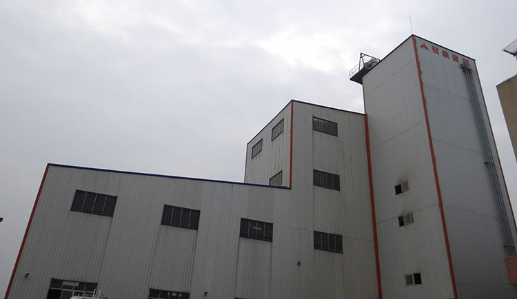 長沙財鼎建材有限公司|長沙干混砂漿|特種砂漿研發(fā)|生產(chǎn)|銷售