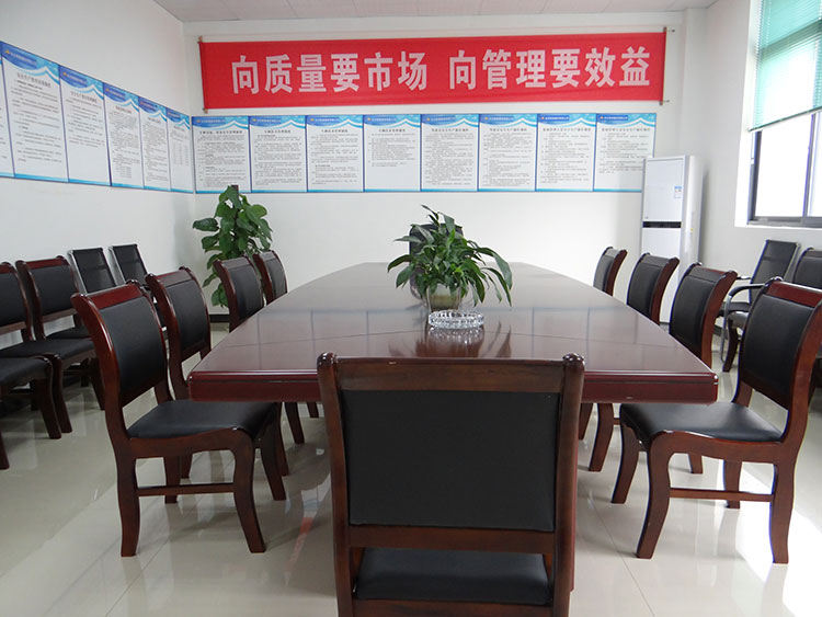 長沙財鼎建材有限公司|長沙干混砂漿|特種砂漿研發(fā)|生產(chǎn)|銷售